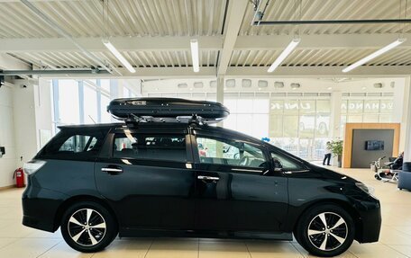 Toyota Wish II, 2012 год, 1 569 000 рублей, 7 фотография