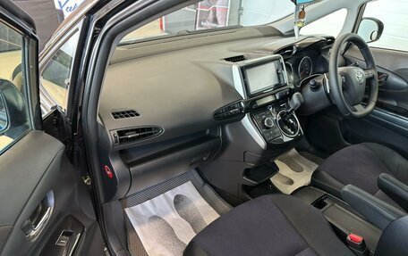 Toyota Wish II, 2012 год, 1 569 000 рублей, 12 фотография