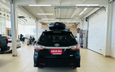 Toyota Wish II, 2012 год, 1 569 000 рублей, 5 фотография