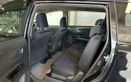 Toyota Wish II, 2012 год, 1 569 000 рублей, 17 фотография