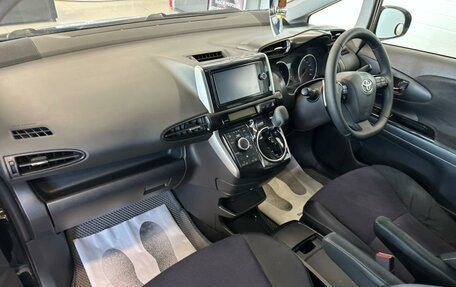 Toyota Wish II, 2012 год, 1 569 000 рублей, 13 фотография