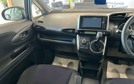 Toyota Wish II, 2012 год, 1 569 000 рублей, 14 фотография