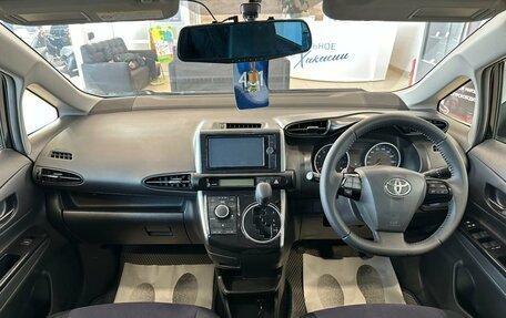 Toyota Wish II, 2012 год, 1 569 000 рублей, 16 фотография