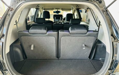 Toyota Wish II, 2012 год, 1 569 000 рублей, 20 фотография