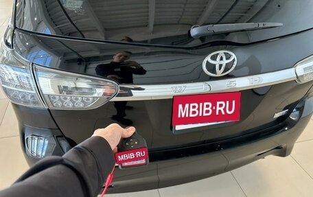 Toyota Wish II, 2012 год, 1 569 000 рублей, 25 фотография