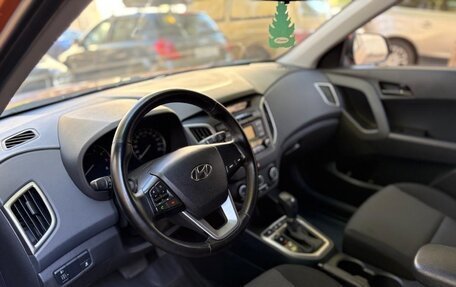 Hyundai Creta I рестайлинг, 2016 год, 1 199 000 рублей, 9 фотография