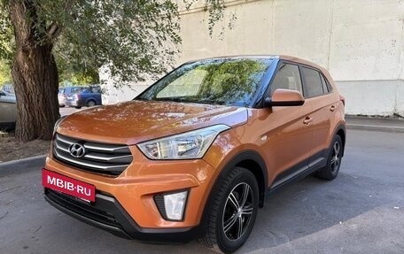 Hyundai Creta I рестайлинг, 2016 год, 1 199 000 рублей, 3 фотография