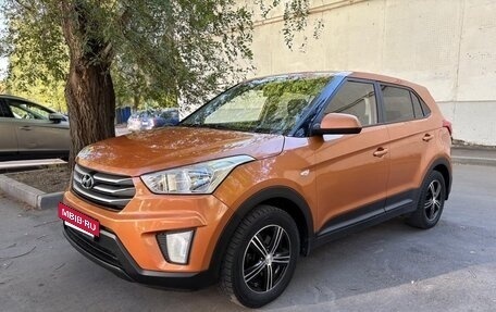 Hyundai Creta I рестайлинг, 2016 год, 1 199 000 рублей, 4 фотография