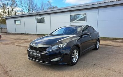 KIA K5 I рестайлинг, 2011 год, 975 000 рублей, 1 фотография
