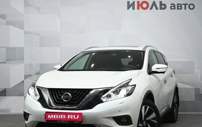 Nissan Murano, 2017 год, 2 660 000 рублей, 1 фотография