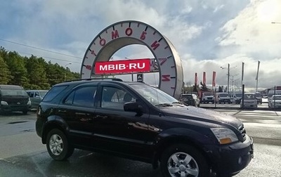 KIA Sorento IV, 2008 год, 789 000 рублей, 1 фотография