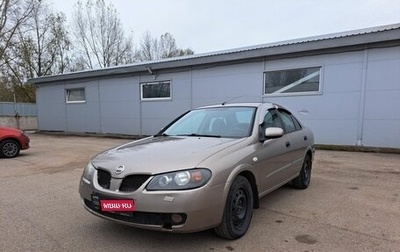 Nissan Almera, 2005 год, 295 000 рублей, 1 фотография