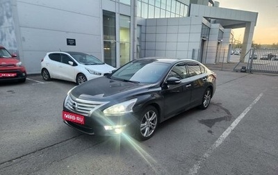 Nissan Teana, 2014 год, 1 245 000 рублей, 1 фотография