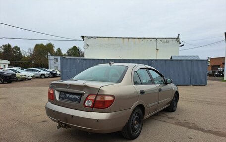 Nissan Almera, 2005 год, 295 000 рублей, 6 фотография