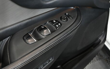 Nissan Murano, 2017 год, 2 660 000 рублей, 18 фотография