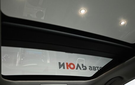Nissan Murano, 2017 год, 2 660 000 рублей, 19 фотография