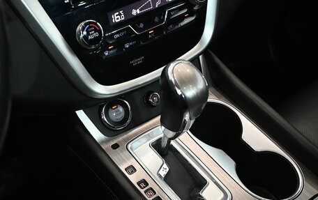 Nissan Murano, 2017 год, 2 660 000 рублей, 20 фотография