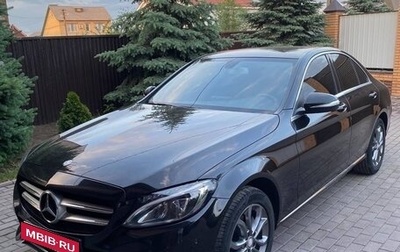 Mercedes-Benz C-Класс, 2014 год, 1 580 000 рублей, 1 фотография