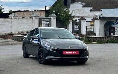 Hyundai Elantra, 2021 год, 2 150 000 рублей, 1 фотография