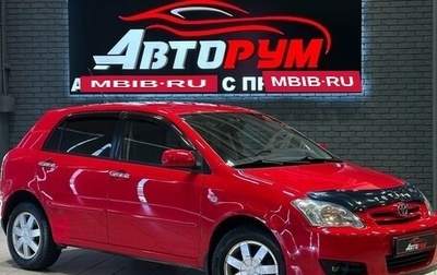 Toyota Corolla, 2005 год, 797 000 рублей, 1 фотография