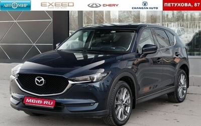 Mazda CX-5 II, 2020 год, 3 100 000 рублей, 1 фотография