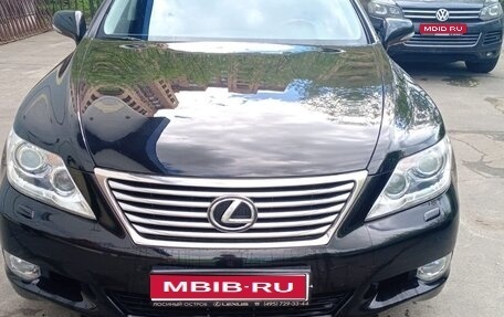 Lexus LS IV, 2011 год, 2 500 000 рублей, 1 фотография