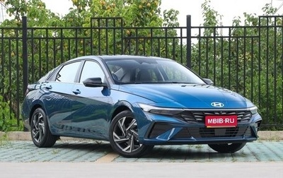 Hyundai Elantra, 2025 год, 2 050 000 рублей, 1 фотография