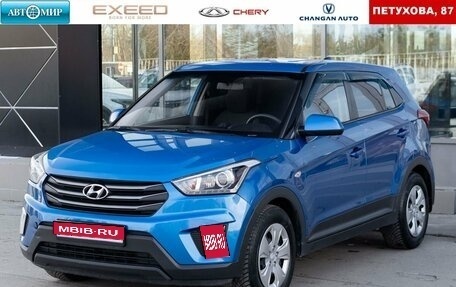 Hyundai Creta I рестайлинг, 2018 год, 1 600 000 рублей, 1 фотография