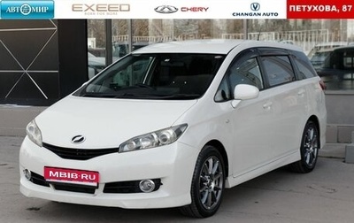 Toyota Wish II, 2011 год, 1 450 000 рублей, 1 фотография