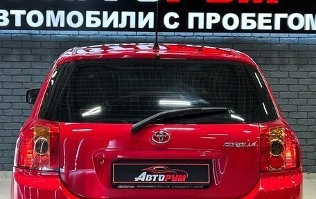 Toyota Corolla, 2005 год, 797 000 рублей, 6 фотография