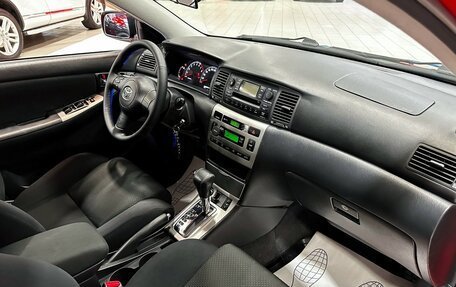 Toyota Corolla, 2005 год, 797 000 рублей, 14 фотография