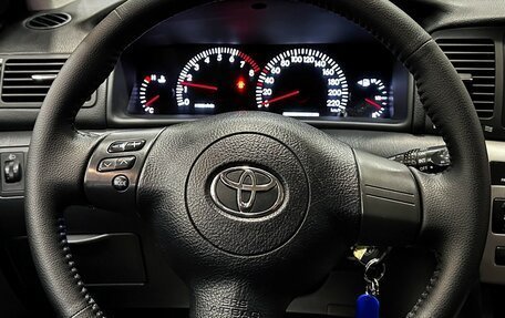 Toyota Corolla, 2005 год, 797 000 рублей, 21 фотография