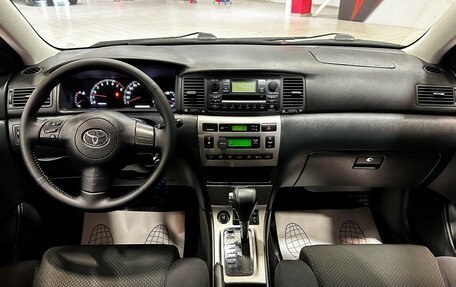 Toyota Corolla, 2005 год, 797 000 рублей, 22 фотография