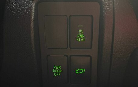Toyota Land Cruiser 200, 2014 год, 4 300 000 рублей, 26 фотография