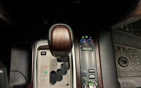 Toyota Land Cruiser 200, 2014 год, 4 300 000 рублей, 25 фотография