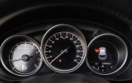 Mazda CX-5 II, 2020 год, 3 100 000 рублей, 13 фотография