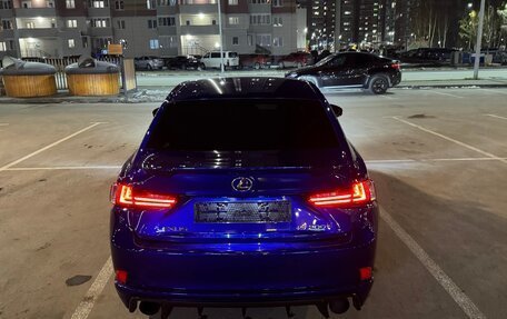 Lexus IS III, 2015 год, 2 850 000 рублей, 5 фотография