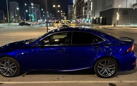 Lexus IS III, 2015 год, 2 850 000 рублей, 8 фотография