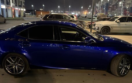 Lexus IS III, 2015 год, 2 850 000 рублей, 6 фотография