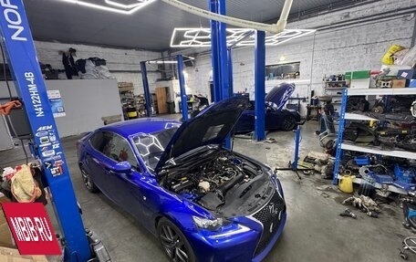 Lexus IS III, 2015 год, 2 850 000 рублей, 9 фотография