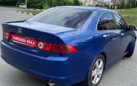 Honda Accord VII рестайлинг, 2007 год, 765 000 рублей, 6 фотография