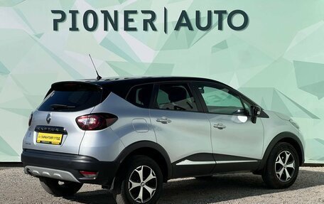 Renault Kaptur I рестайлинг, 2019 год, 1 490 000 рублей, 5 фотография