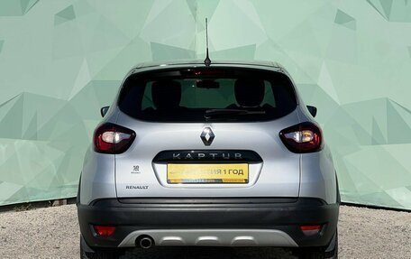 Renault Kaptur I рестайлинг, 2019 год, 1 490 000 рублей, 6 фотография