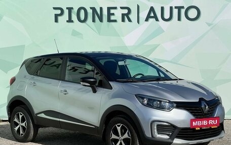 Renault Kaptur I рестайлинг, 2019 год, 1 490 000 рублей, 3 фотография