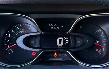Renault Kaptur I рестайлинг, 2019 год, 1 490 000 рублей, 17 фотография