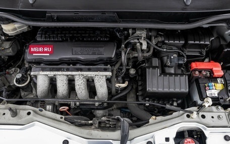 Honda Fit III, 2012 год, 899 000 рублей, 7 фотография