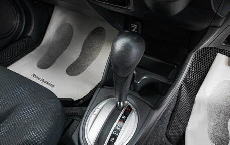 Honda Fit III, 2012 год, 899 000 рублей, 20 фотография