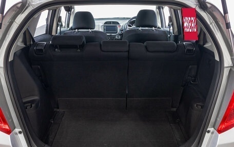 Honda Fit III, 2012 год, 899 000 рублей, 25 фотография