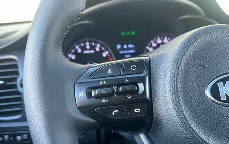 KIA Rio IV, 2019 год, 1 550 000 рублей, 14 фотография