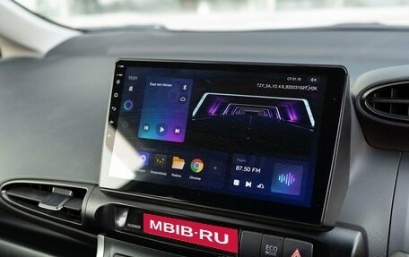 Toyota Wish II, 2011 год, 1 450 000 рублей, 13 фотография